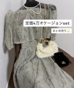 ^*^様 【定価4万】TOKYO IGIN お呼ばれ オケージョン セット 様 【定価4万】TOKYO IGIN お呼ばれ オケージョン セット - メルカリ