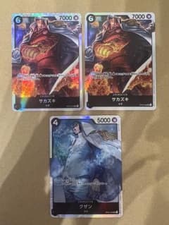 ワンピースカードゲーム　サカズキ　クザン　SR セットのサムネイル