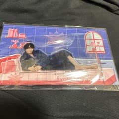 【新品未開封】宮舘涼太 RAYS アクリルスタンドのサムネイル