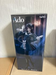 Ado 피규어 Winter ver. 라운드 원 한정