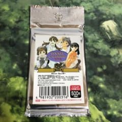 ぎゃざガールズ　ポケットカレンダー2002 未開封 ぎゃざガールズ ポケットカレンダー2002 未開封 - メルカリ
