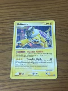 ライコウ Raikou LV.42 16/132 英語版のサムネイル
