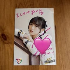 『超ときめき♡宣伝部』はーとぎゅんと！ フォトブック 小泉遥香サイン入り ♡小泉遥香ファースト写真集 はるのとなり。(直筆サイン入り)♡ #超