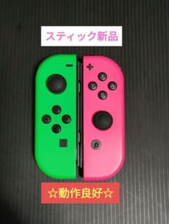 Switch スイッチ Joy-Con ジョイコン ネオングリーン＆ネオンピンクのサムネイル
