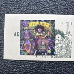 【バロルエフネコ】AGAWAシール◆レンチキュラー研究のサムネイル