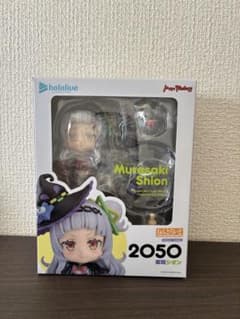 紫咲シオン ねんどろいどフィギュア 2050 - メルカリ