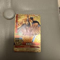 ワンピース ワンピーベリーマッチ シキのサムネイル