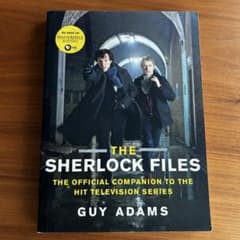 The Sherlock files 洋書のサムネイル