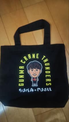 群馬クレインサンダーズ藤井 トートバッグ - メルカリ