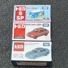トミカ まとめ売り3台セット - メルカリ