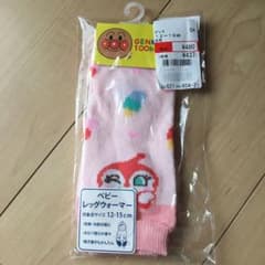アンパンマン ドキンちゃんレッグウォーマーのサムネイル