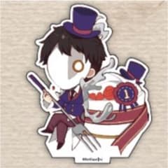 ゆ 様専用ページのサムネイル