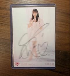 は*む様 イコラブ 大場花菜 とくべチュ、して　MV衣装2直筆サインのサムネイル