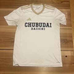 中部第一 バスケ 高校 Tシャツ 中部第一 高校バスケ tシャツ - メルカリ