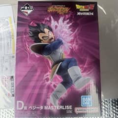 一番くじ ドラゴンボールZ D賞 ベジータ MASTERLISE - メルカリ