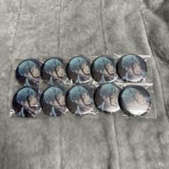 ツイステ フロイド 缶バッジ AGF 寮服 SSR 10個 - メルカリ