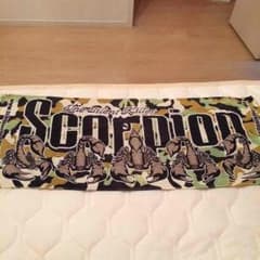 ☆Scorpion☆タオルのサムネイル