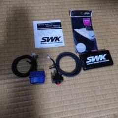 HA36sアルトワークス用ＶＳＣキャンセラーのサムネイル