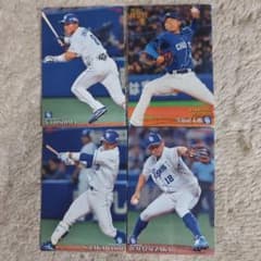 2019Calbee開幕投手カード笠原、ノーマル松坂、大島、高橋カード4枚セット