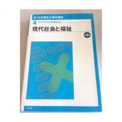 もも様 専用出品のサムネイル
