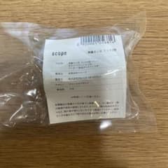 せいろ様 リクエスト 2点 まとめ商品のサムネイル