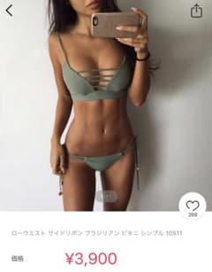 ビキニ 水着のサムネイル