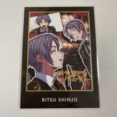 東京ディバンカー トレカ 針条律 SR - メルカリ