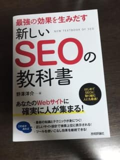 専用のサムネイル