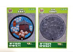 多賀城市 マンホールカード 宮城県 ご当地 セット 003のサムネイル