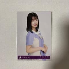 阪口珠美 乃木坂46 封入生写真 チュウのサムネイル