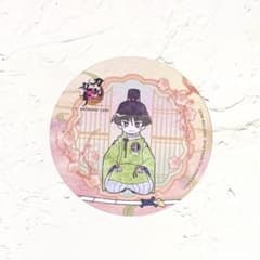 アニカフェ 刀剣乱舞 十周年 石切丸 コースターのサムネイル