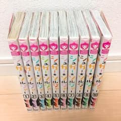 シュガーソルジャー 全巻のサムネイル
