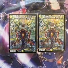 26RP1 森仙のJ ロマネスク 2枚のサムネイル
