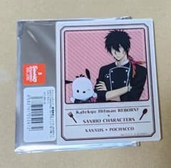 家庭教師ヒットマンREBORN! サンリオコラボ アクリルカード ザンザス