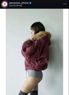 柴月様専用ALEXIA STAM アウター　ジャケット MA-1のサムネイル