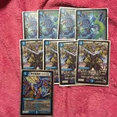 デュエマ バニラデッキ 青緑のサムネイル