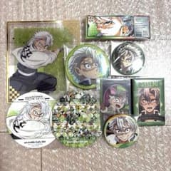鬼滅の刃 不死川実弥 紙類 缶バッジ まとめ売りのサムネイル