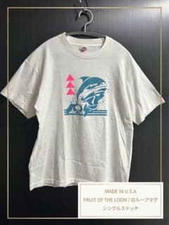 Vintage 90s Tシャツ USA製 オルカ柄のサムネイル