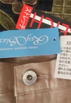 新品タグ付きパンツ Mのサムネイル