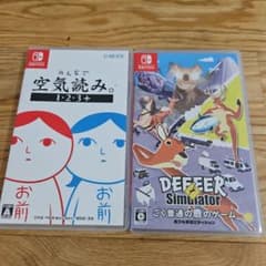 みんなで空気読み・ごく普通の鹿のゲームのサムネイル