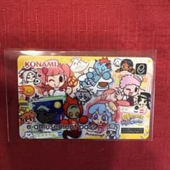 e-amusement pass ポップンミュージック - メルカリ