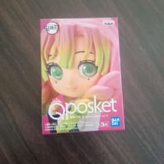 鬼滅の刃 Q posket petit vol.4 甘露寺蜜璃
