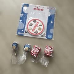 피노 아이스 파우치 컬렉션 피노 이치 반 쿠지 고무 어소트
