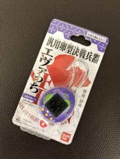 エヴァっち　初号機モデル　バンダイのサムネイル