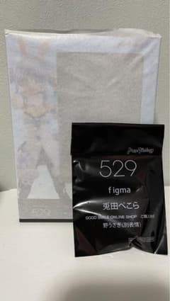 特典あり未開封 Figma 529 兎田ぺこらのサムネイル