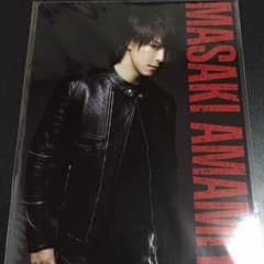 TAKAHIRO クリアファイルのサムネイル
