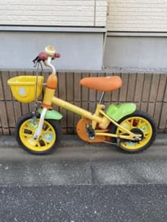 プーさん　子供自転車のサムネイル