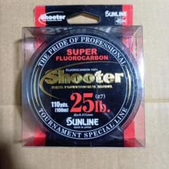 SUNLINE Shooter 25lb 100mのサムネイル