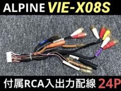 m90801780930_1.jpg?1711635559