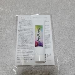 アズイリスミニ10g お試しサイズのサムネイル